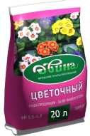 Грунт для растений Двина Питательный торфяной цветочный ГЦ20